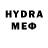Меф mephedrone Richyyy