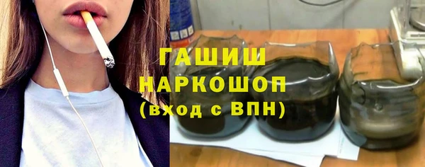 прущие крисы Иннополис