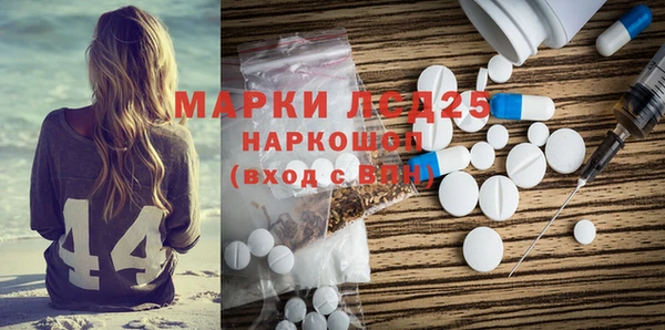 прущие крисы Иннополис