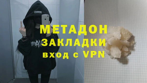 прущие крисы Иннополис