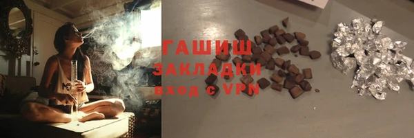 прущие крисы Иннополис