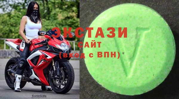 метадон Инсар