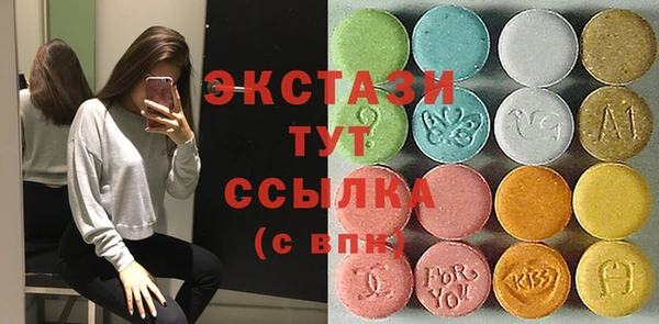 метадон Инсар
