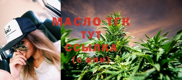 метадон Инсар