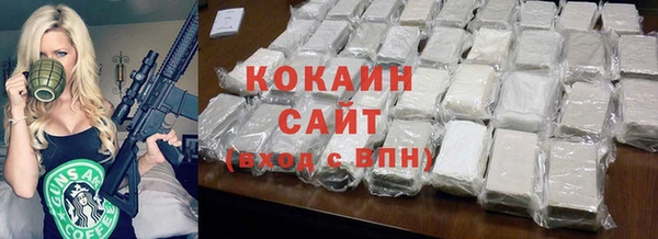прущие крисы Иннополис