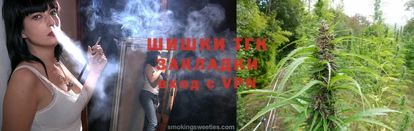метадон Инсар