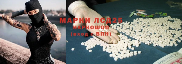 прущие крисы Иннополис