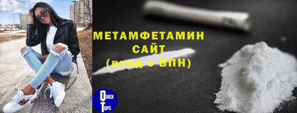 прущие крисы Иннополис